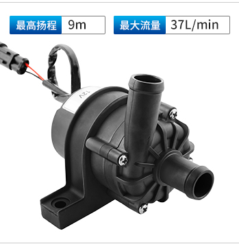 新能源充电桩水泵