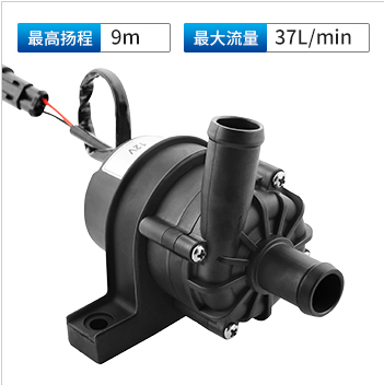 新能源电子水泵