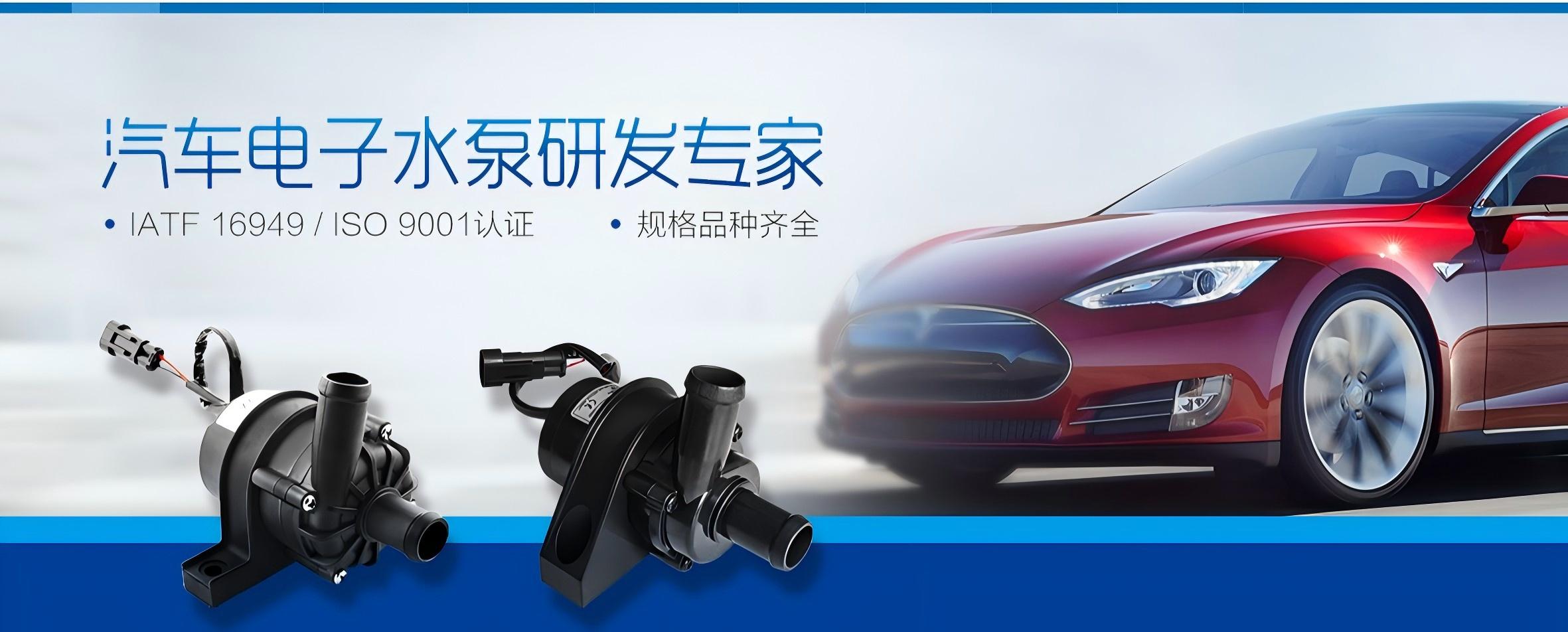 通栏图片