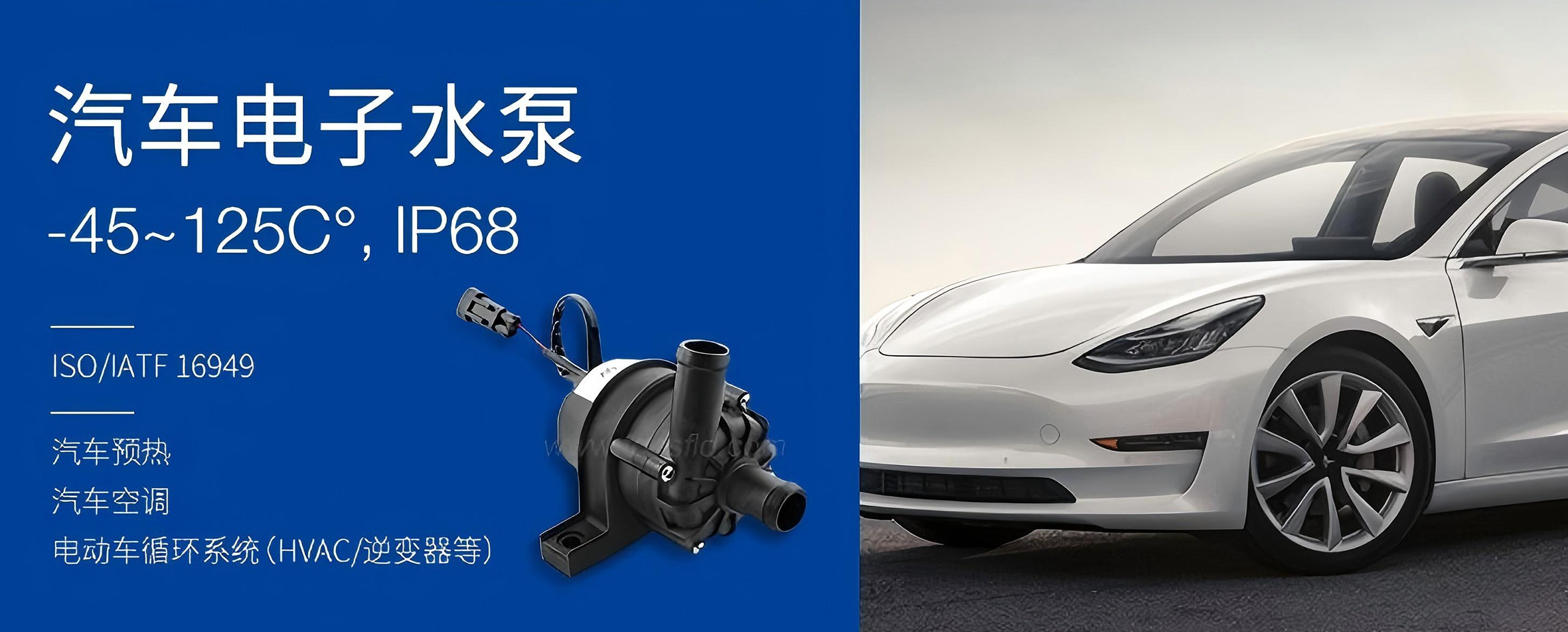 通栏图片